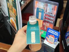 -黄枝记(议事亭前地店)