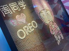 -新世界大丸百货