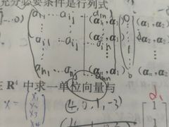 -江苏科技大学(梦溪校区)