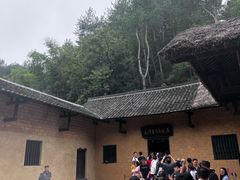 -韶山毛泽东同志故居