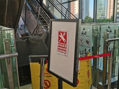 -新荟城(望京店)