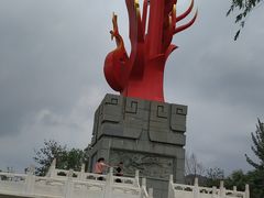-凤凰欢乐谷