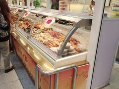 -北京稻香村(第三店)