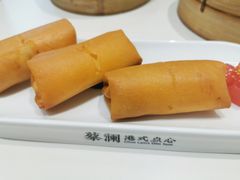 芙蓉蛋白春卷-蔡澜点心·粤菜(月星环球港店)