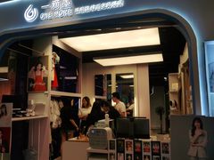 -一墨照相馆·证件照·形象照(世博店)