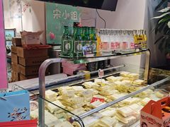 -波波's蛋糕店(于洪广场店)