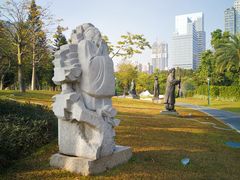 -二沙岛艺术公园