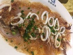 -至尊鲨鱼·原烹海鲜·新浙菜(拱宸桥店)
