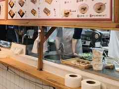 -和众大油条(维明路店)
