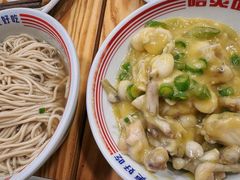 -哈灵面馆(宁波路店)