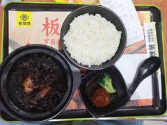 鱼肉狮子头单-老娘舅(天阳D32店)
