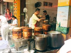 -海汇源老烧麦店(东大街总店)