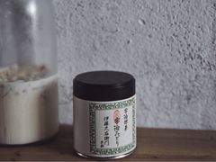 -伊藤久右卫门(宇治本店)