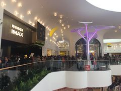 门面-北京长安天街