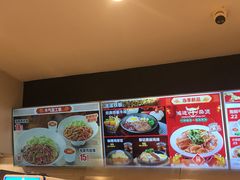 -乡村基(南岸区学府大道餐厅)