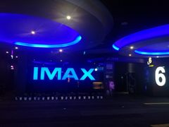 -万达影城(浦西万达广场激光IMAX店)