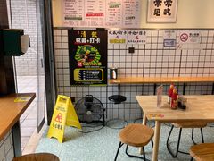 -明記茶餐廳(福田总店)