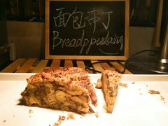 -淄博蓝海国际大饭店·蓝钻国际美食自助百汇(柳泉路店)