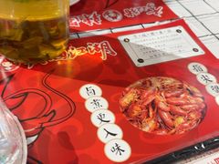 -李双猪·小龙虾·烧烤·羊肉煲(乐山店)