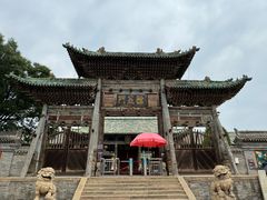 -榆次老城