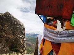 -孜珠寺