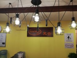 -FineYoga梵音瑜伽·普拉提