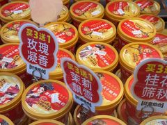 -味多美蛋糕(西安门店)