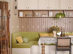 -住范儿家装·整体家装·装修设计