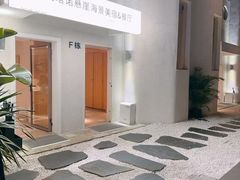 -蜜悦·波西塔诺悬崖海景餐厅