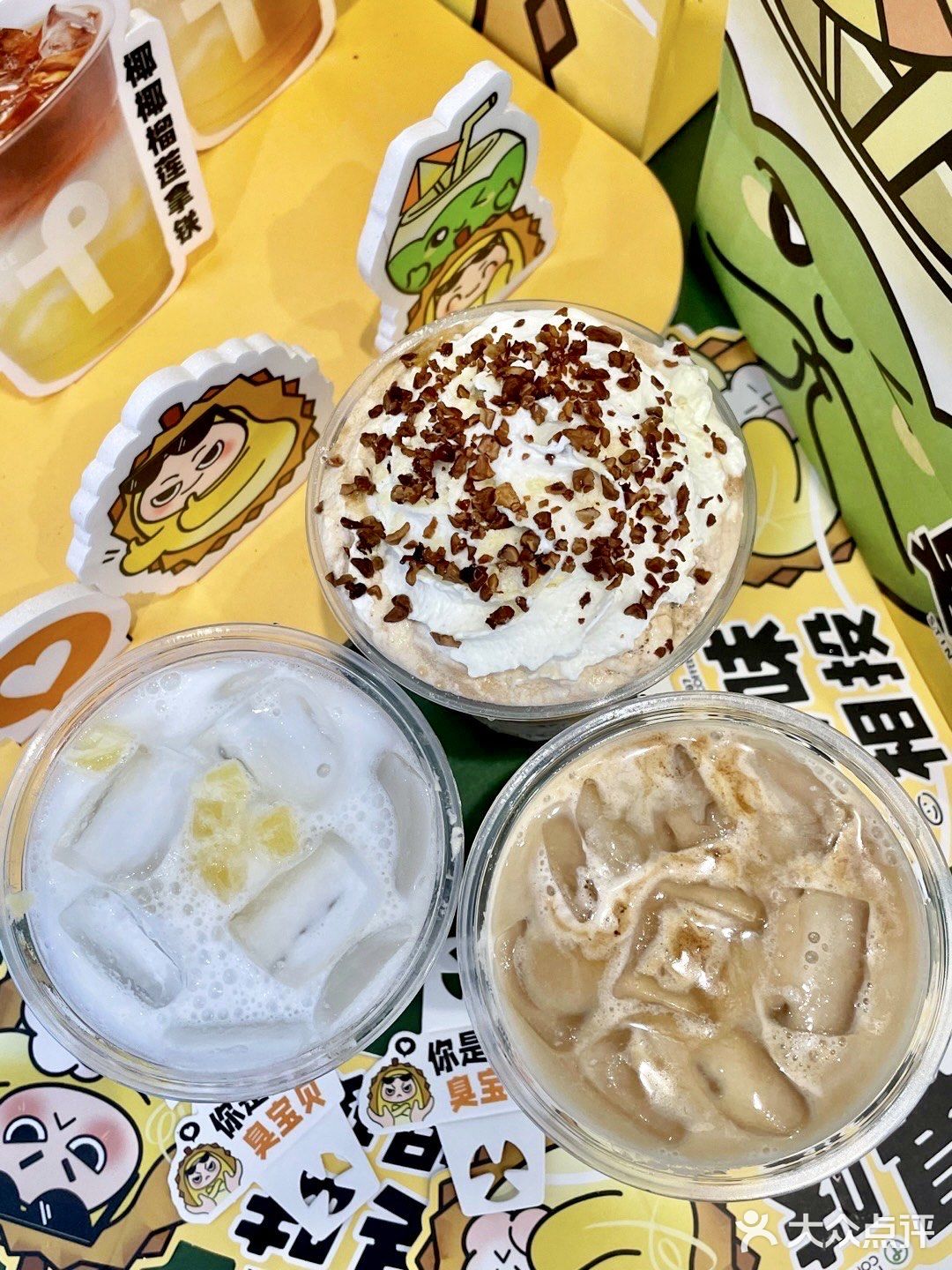 ：滨江宝龙城（乐乐茶隔壁）这款品牌性价比高！