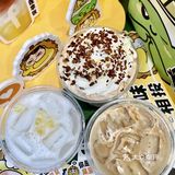 ：滨江宝龙城（乐乐茶隔壁）这款品牌性价比高！