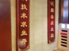 -跨越足界Spa足道(潍坊店)