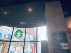 -星巴克(盘锦水游城店)