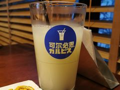 -山杏yama-katsu·吉列炸物