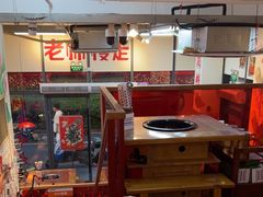 -赵美丽·重庆社区火锅·直营店(火车东站·中豪国际店)