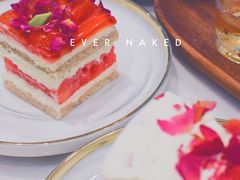 -EVERNAKED裸蛋糕(SOHO天山店)