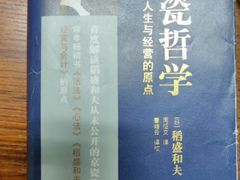 -星海音乐学院(沙河校区)