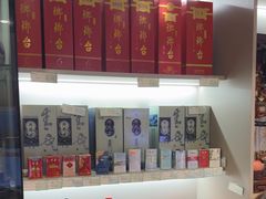 -今鲜源大酒店·中华餐饮名店(新湛路店)