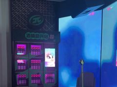 -音乐派KTV(成都印象城店)