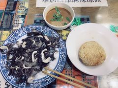 -东兴顺爆肚张