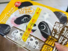 -北京华联购物中心(天通苑店)