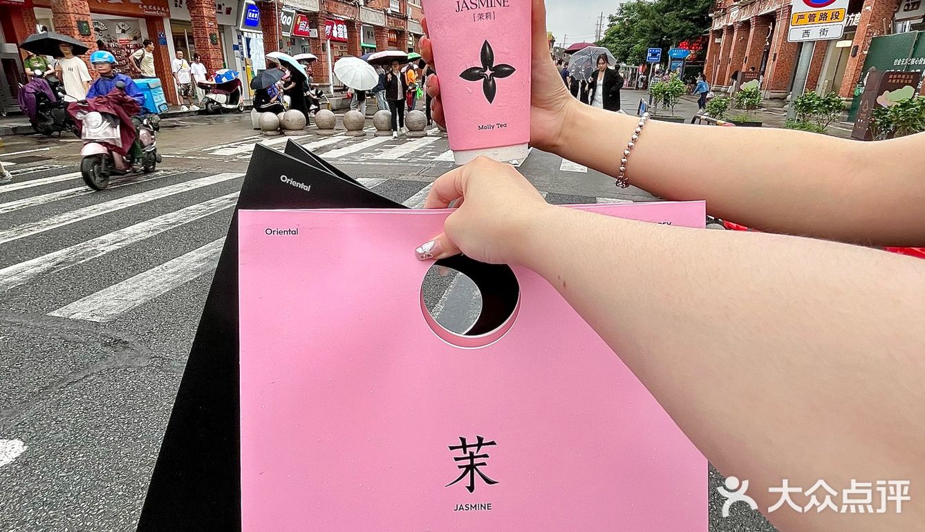 西街新开的！！！泉州终于也有了[流泪][流泪]！！