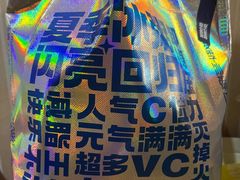-宏状元现熬粥·京味菜(三里河店)