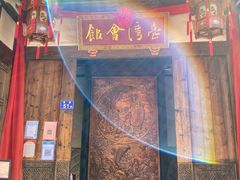 -三坊七巷历史文化街区