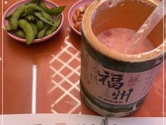 -神府路壹号·海鲜烧烤·砂锅粥·锅物(三坊七巷店)