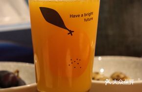 Freshly Squeezed Orange Juice