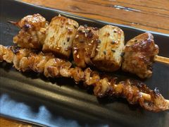 -石田居烧き鸟