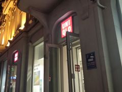 -优衣库(哈尔滨中央大街店)