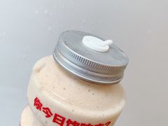 -喜茶(深圳福田星河COCO Park店)