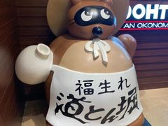 -新城市广场